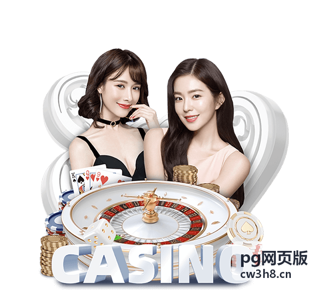 pg网页版 常见答疑问题条目示例图